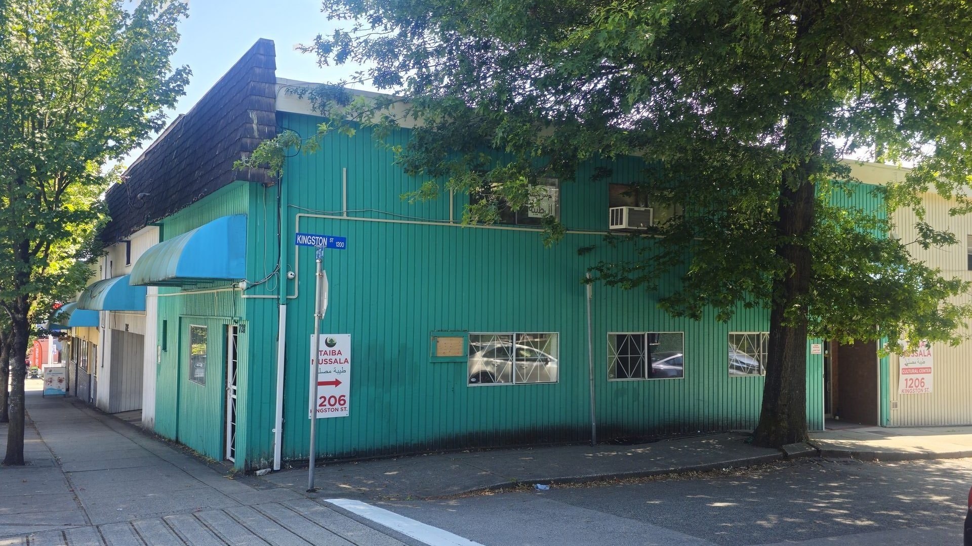 Facility Exterior